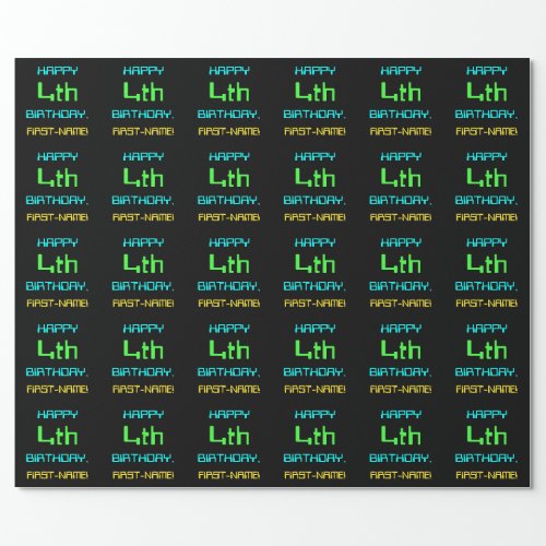 Fun Digital Computing Themed 4th Birthday Wrapping Paper