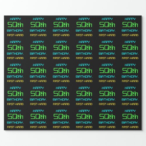 Fun Digital Computing Themed 50th Birthday Wrapping Paper