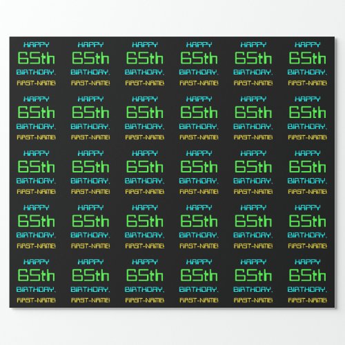 Fun Digital Computing Themed 65th Birthday Wrapping Paper