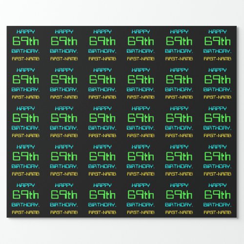 Fun Digital Computing Themed 69th Birthday Wrapping Paper