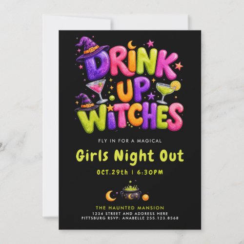 Fun Drink Up Witches Halloween Colorful Cocktails Invitation
