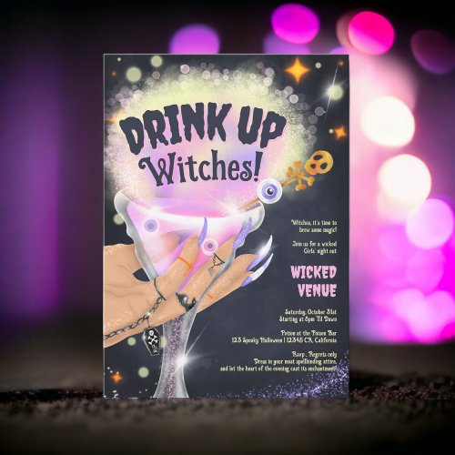 Fun Drink up witches Halloween Girls night out Invitation