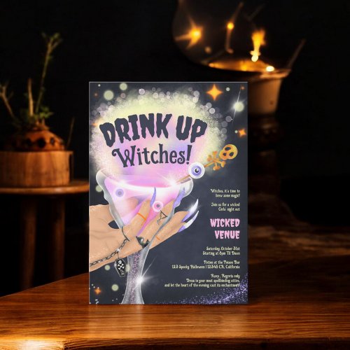 Fun Drink up witches Halloween Girls night out Invitation