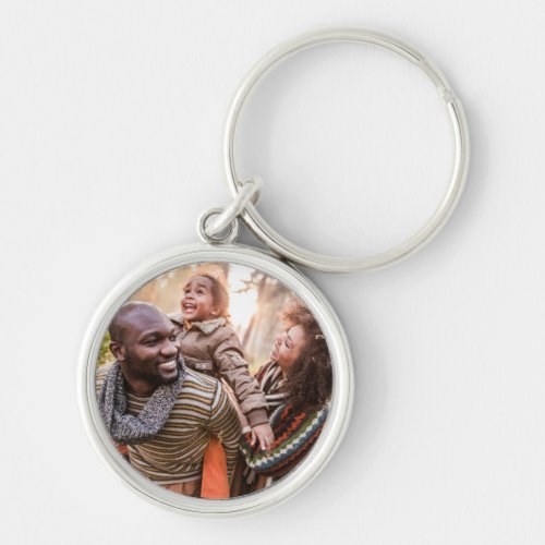 Fun Family Outing Keychain