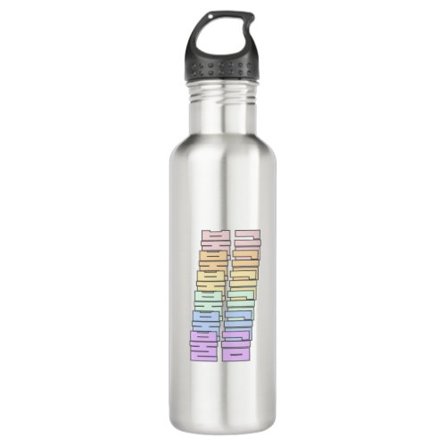 Fun Friday in Korean _ 불금 bool_geum _ Korean Stainless Steel Water Bottle