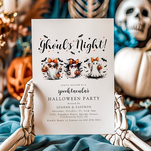 Fun Ghouls Night Halloween Invitation