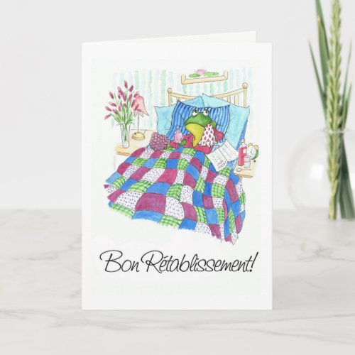 Fun Green Frog Get Well Soon French Greeting Card