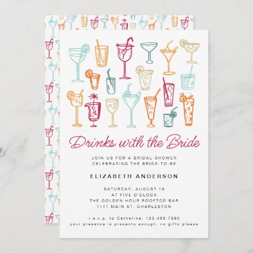 Fun Hand Drawn Cocktail Bridal Shower Party  Invitation
