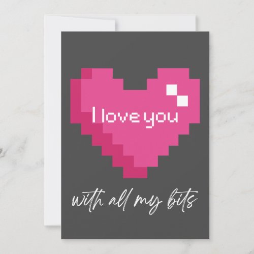 Fun I love you with all my bits geeky romantic Holiday Card