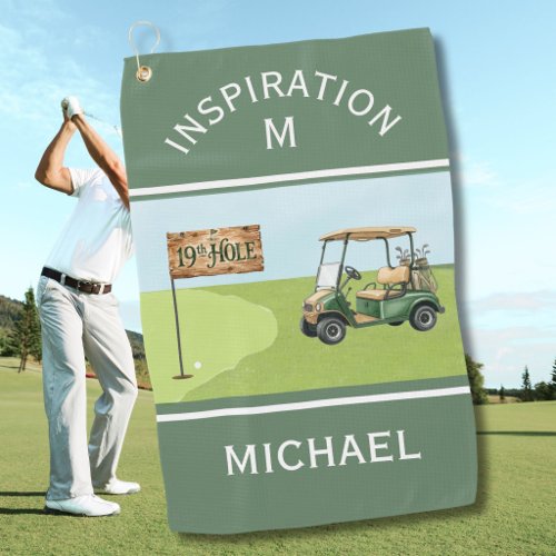 Fun Inspirational 19th Hole Name Monogram  Golf Towel