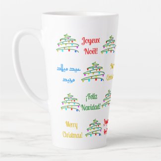 Fun International Merry Christmas & Christmas Tree