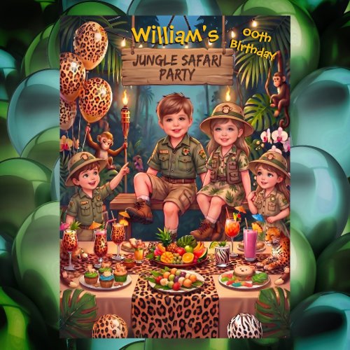 Fun Jungle Safari Birthday Party Boy Girl Invitation