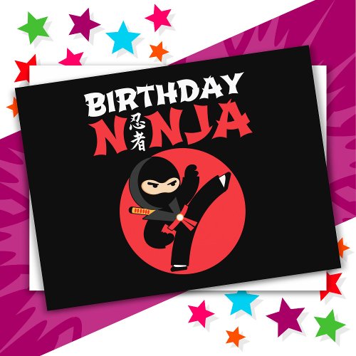 Fun Karate Party Kids Martial Arts Birthday Ninja Postcard