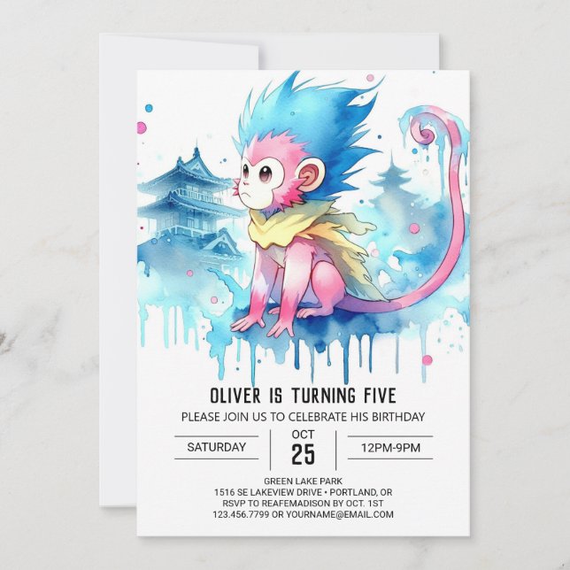  Fun Kids Monkey Birthday Invitation (Front)