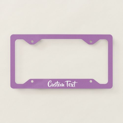 Fun Lavender and White Script Text Template License Plate Frame