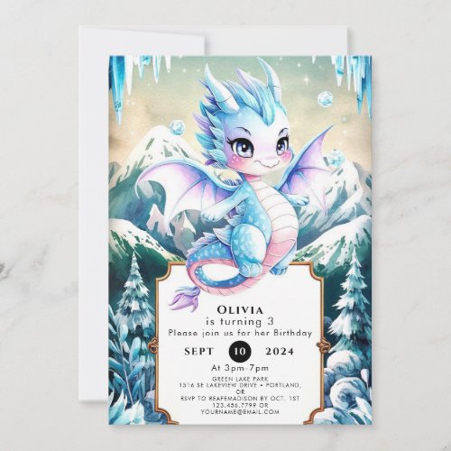 Fun Majestic Ice Dragon Birthday Invitation