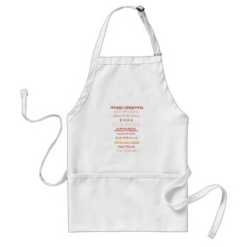 Fun Merry Christmas in many Languages gifts  Adult Apron