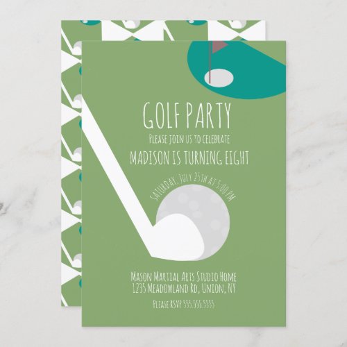 Fun Minature Golf Ball Court Birthday Party  Invitation