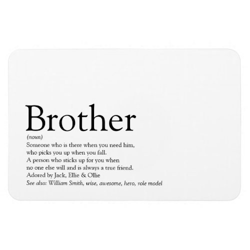 Fun Modern Cool Best Ever Brother Definition  Magnet