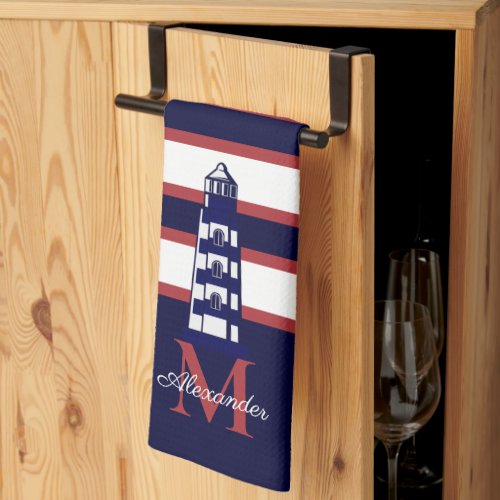 Fun Nautical Red White Navy Blue Stripe Lighthouse Kitchen Towel