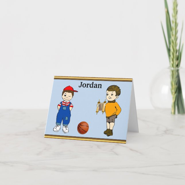 Fun Personalized Bar-Mitzvah Note Cards for Boys (Front)