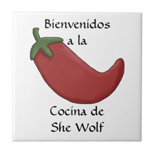 Fun Personalized Name Spanish Kitchen Welcome Tile