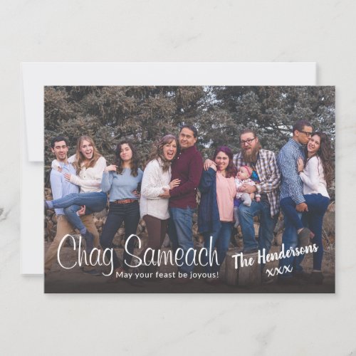 Fun Photo Template Jewish Flat Holiday Card