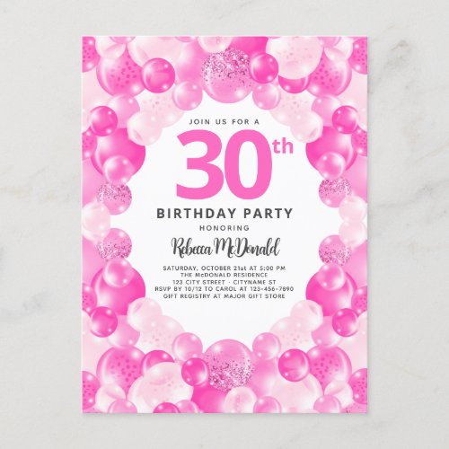 Fun Pink Balloons Faux Glitter 30th Birthday Party Invitation Postcard