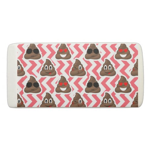 Fun Poop Emoji Red ZigZag Pattern Eraser