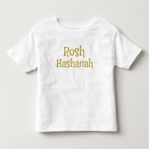 Fun Rosh Hashanah Design Toddler T-shirt