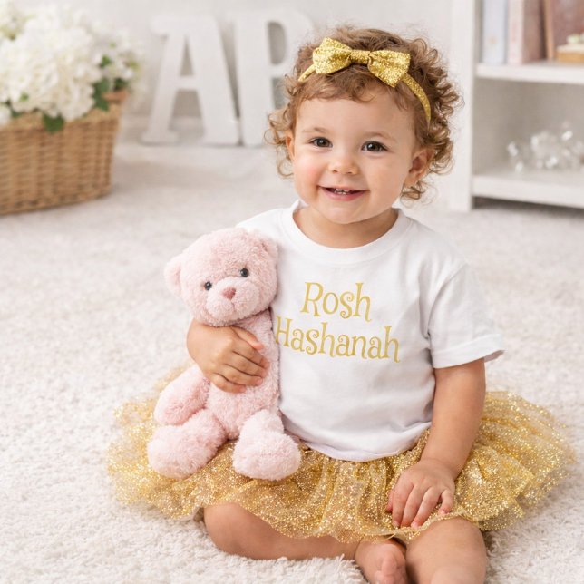 Fun Rosh Hashanah Design Toddler T-shirt (Creator Uploaded)