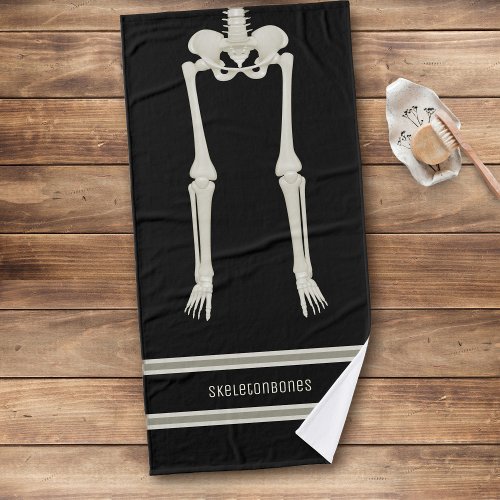 Fun Skeleton Legs Black and Cream Bath Towel