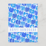 Fun Ugly Chanukah Sweaters Cute CUSTOM Holiday Postcard<br><div class="desc">Customize this card by adding your own  text over the cute background. Check my shop for more colors and designs or let me know if you'd like something custom. Thanks for shopping with me!</div>
