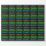 [ Thumbnail: Fun Vintage/Retro Video Game Look 34th Birthday Wrapping Paper ]