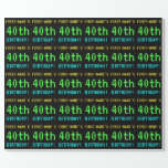 [ Thumbnail: Fun Vintage/Retro Video Game Look 40th Birthday Wrapping Paper ]