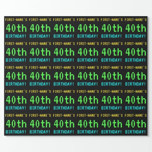 Fun VintageRetro Video Game Look 40th Birthday Wrapping Paper