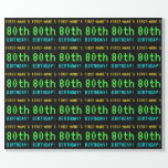 [ Thumbnail: Fun Vintage/Retro Video Game Look 80th Birthday Wrapping Paper ]