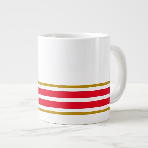 Fun White Bright Red Bottom Edge Racing Stripes  Giant Coffee Mug