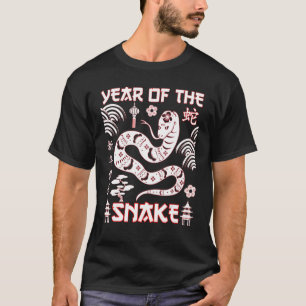 Fun Year of Snake Chinese new year zodiacs signs T-Shirt