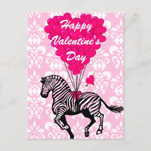 Fun zebra childrens  Valentines Holiday Postcard