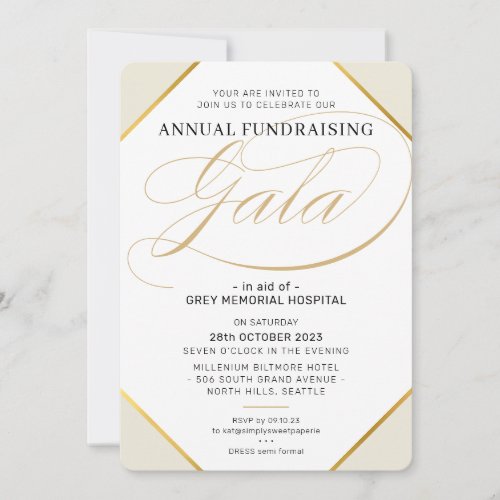 FUNDRAISING GALA elegant modern event ivory gold Invitation