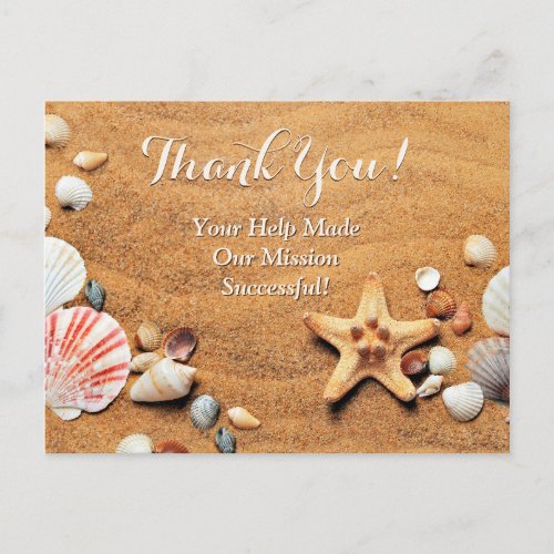 Fundraising Thank You Sand  Sea Shells Postcard