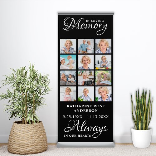 Funeral Memorial Personalized 12 Photo Collage  Retractable Banner