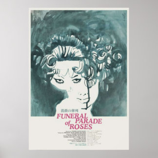 Funeral Parade of Roses Poster