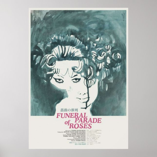 Funeral Parade of Roses Poster (Front)