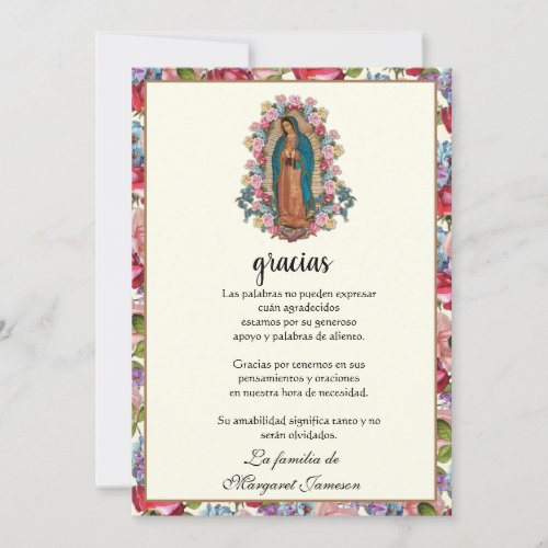 Funeral Religious Guadalupe Condolence Sympathy  Thank You Card