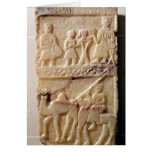 Funerary stela, from Yemen (Front)