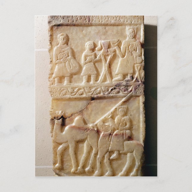 Funerary stela, from Yemen Postcard (Front)