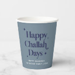 FunHappy Challah Days Hanukkah Blue Paper Cups<br><div class="desc">© Gorjo Designs. Made for you via the Zazzle platform.

// Need help customizing your design? Got other ideas? Feel free to contact me (Zoe) directly via the contact button below.</div>