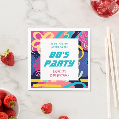 Funky 1980s Theme Colorful Retro Birthday Napkins